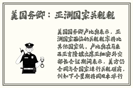 新建文件夹2免费完整版
