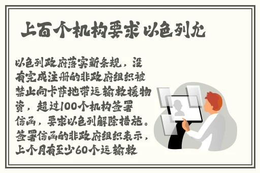 **长征黑料不打烊在线